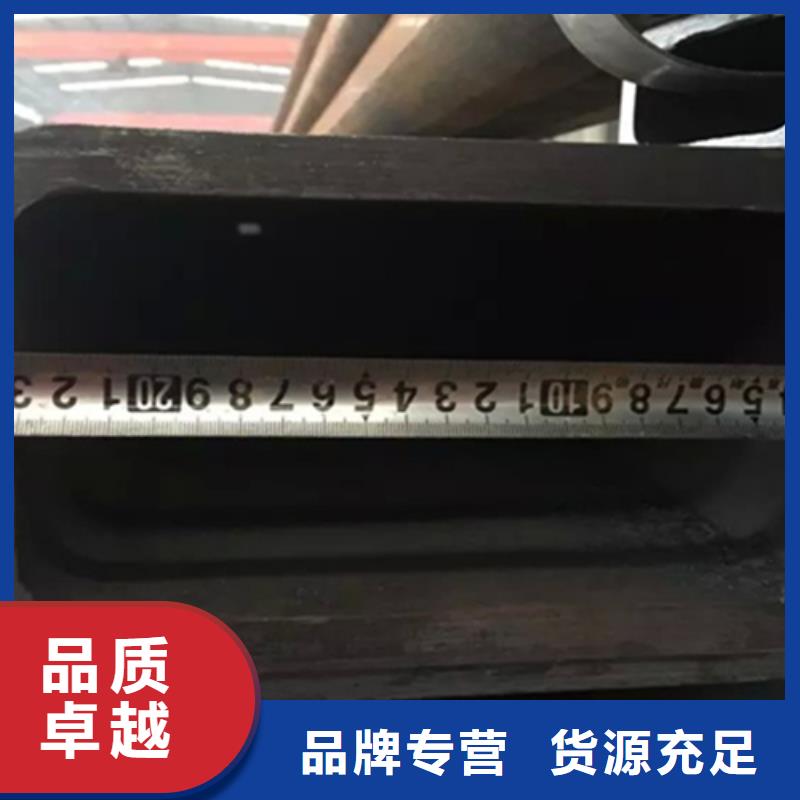 30*50*4方管-欢迎询价
