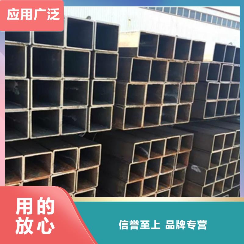 20*20*4方管价格-生产厂家