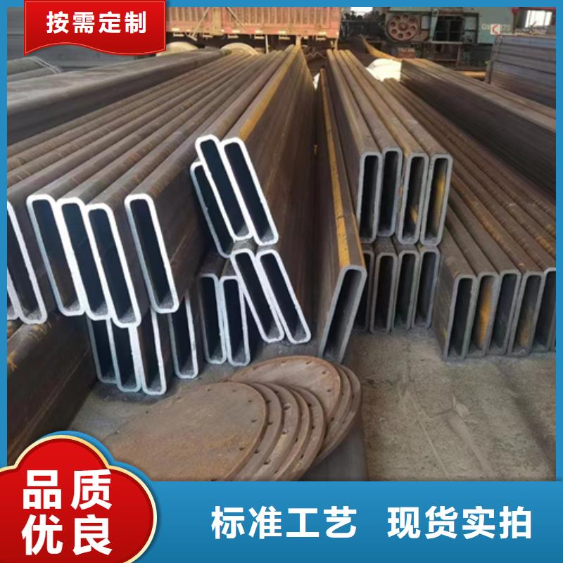 齿形扁钢价格的厂家-普源金属材料有限公司
