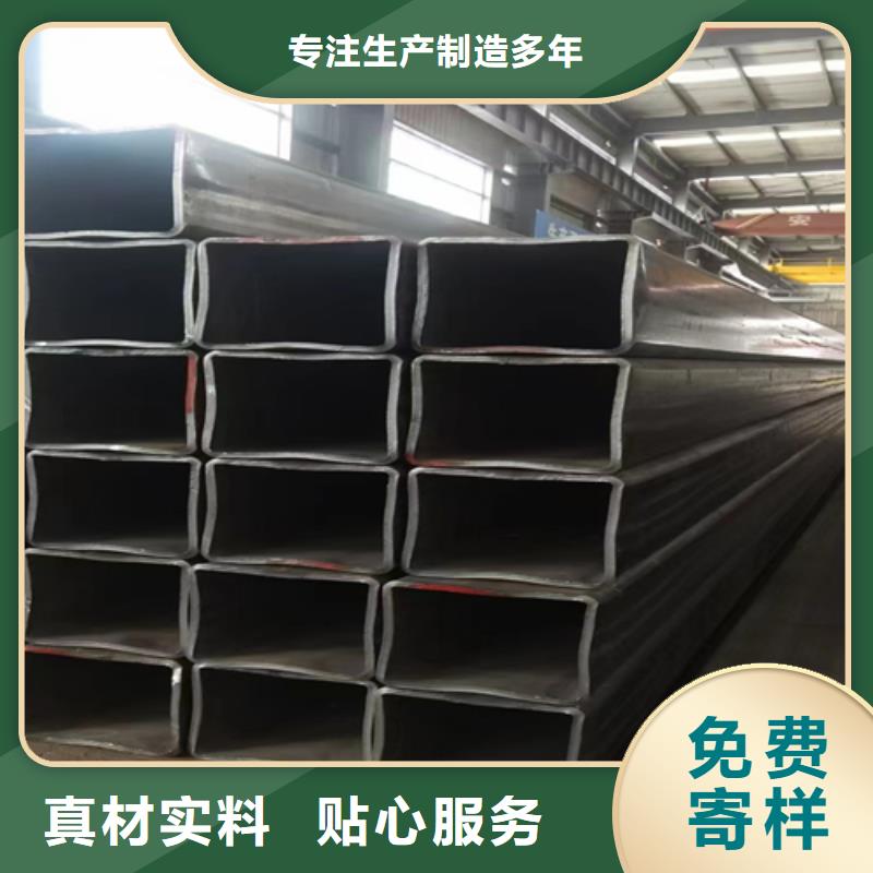齿形扁钢是否两边有齿工艺精湛