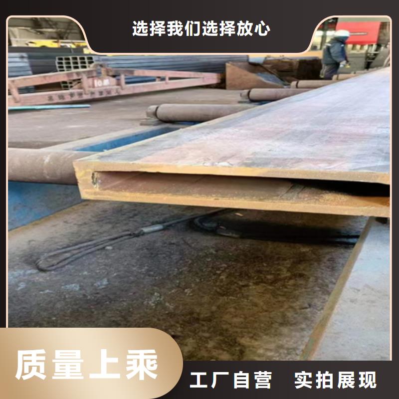 定做120*200*12方管、优质120*200*12方管厂家