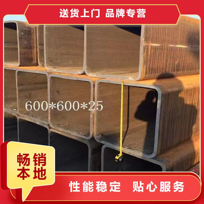 200*60*8方矩管供应厂家，价廉