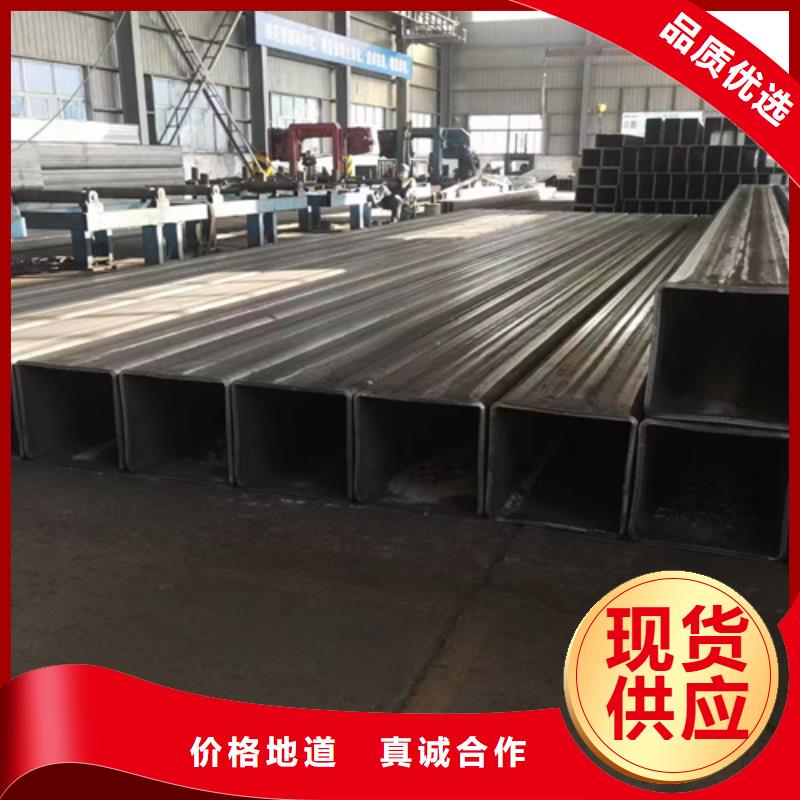 65*65*5方管公司_普源金属材料有限公司