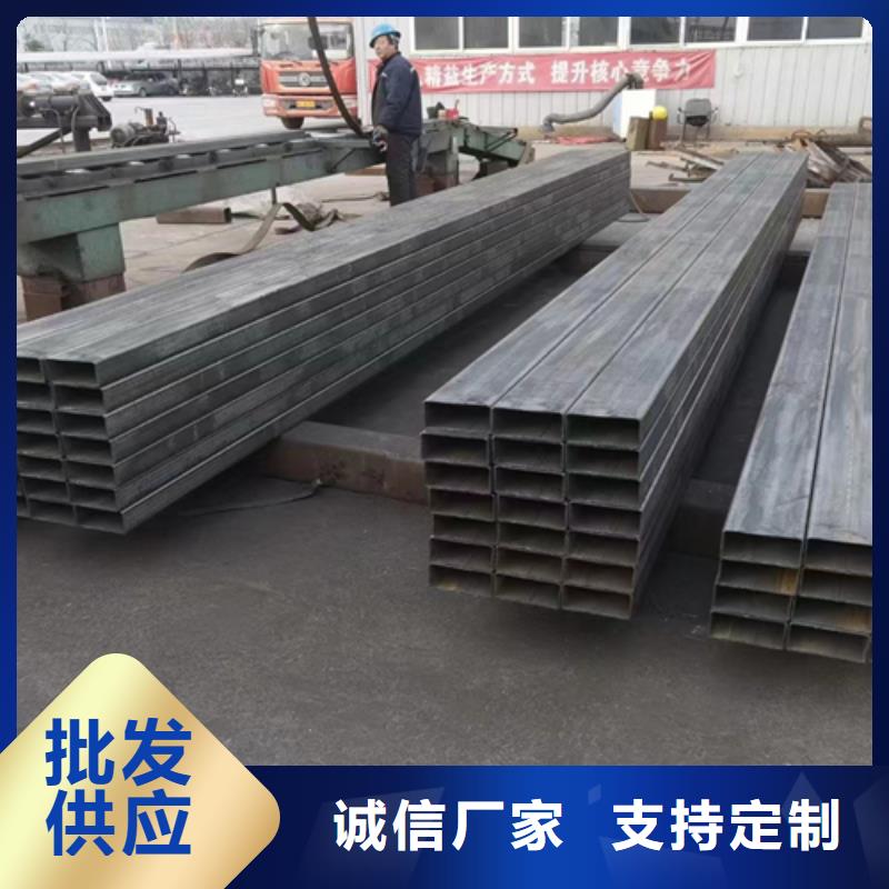 批发双面齿形扁钢齿形扁钢厂家_精选厂家