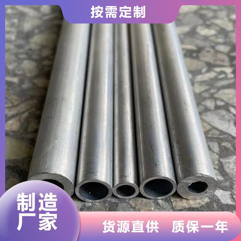 优质角铝的当地厂家