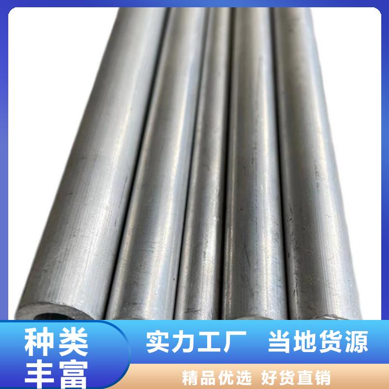 角铝生产厂家_规格齐全