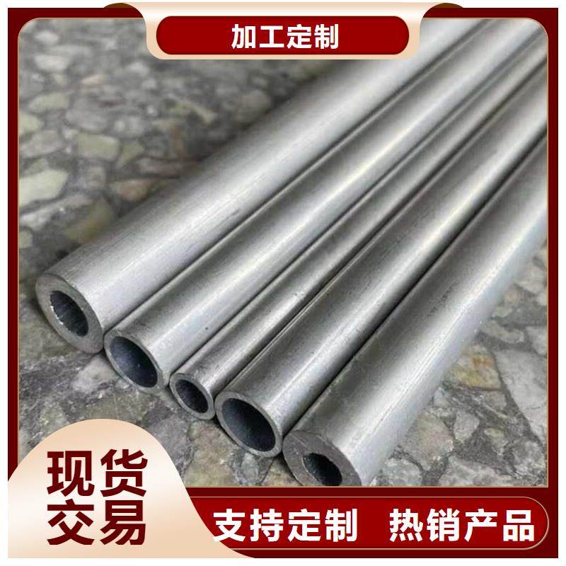 1060空心铝管-值得拥有