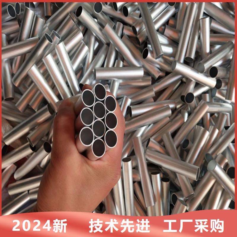 发货及时的6系6063T5空心铝管销售厂家