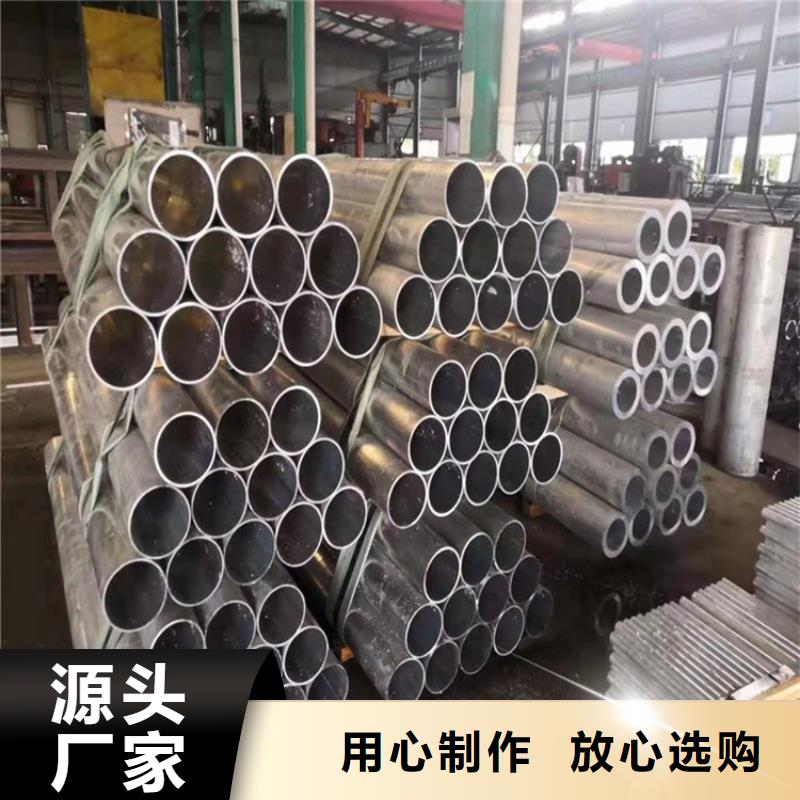 大口径厚壁铝管、大口径厚壁铝管技术参数