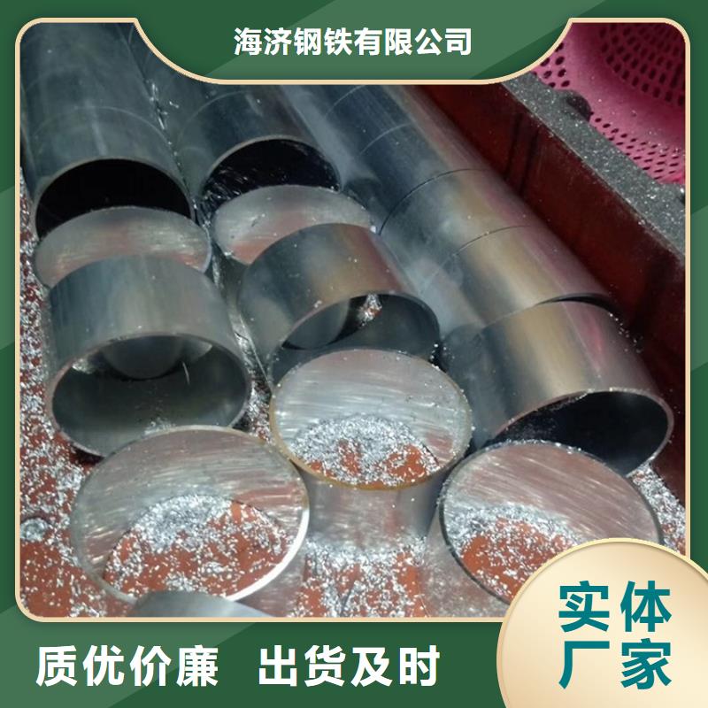 1060空心铝管专业厂家直销
