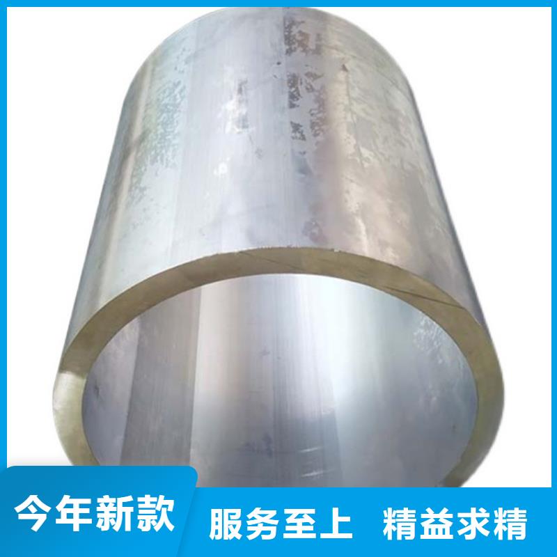批发1060空心铝管_实力厂家