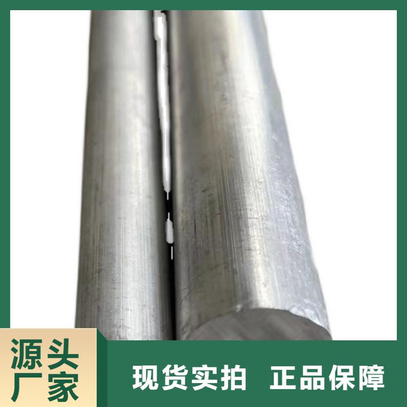 ##厚壁小空心铝管厂家