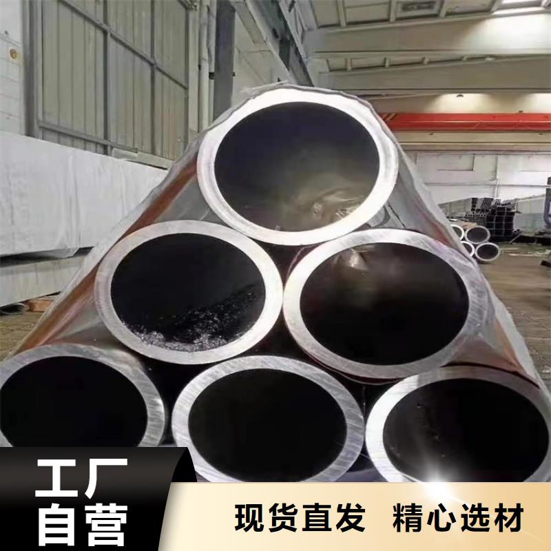 大口径厚壁空心铝管老品牌高品质