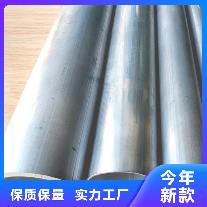 空心铝矩形管厂家，价廉