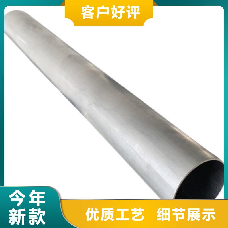 价格低的空心铝圆管实体厂家