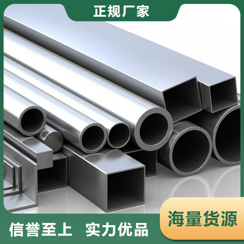厚壁小空心铝管品质