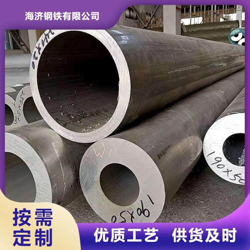 发货速度快的铝棒公司