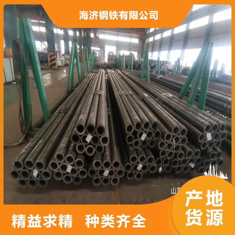 20CrMnTi精密钢管参数