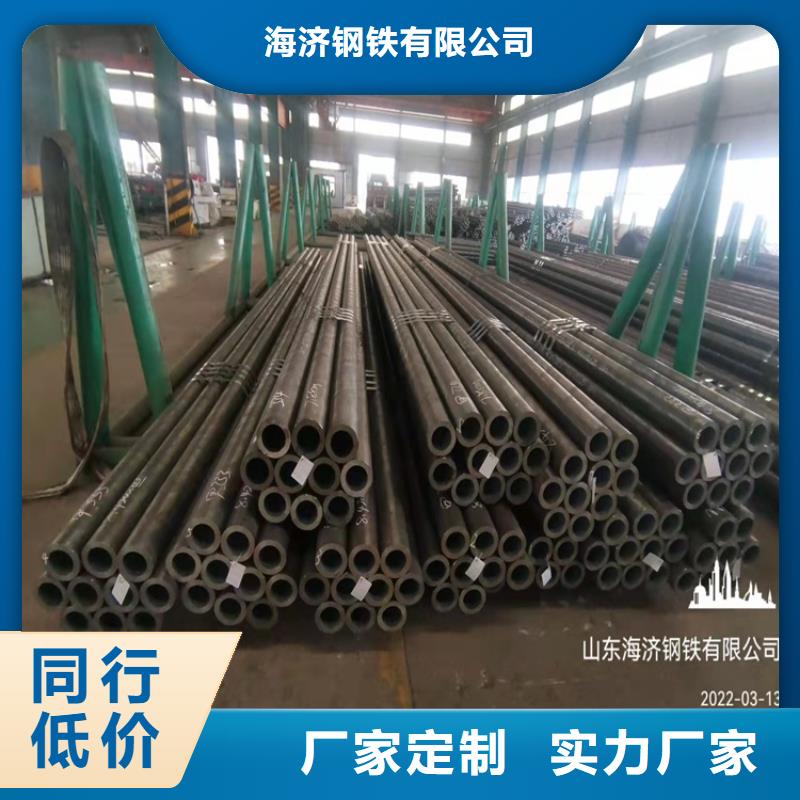 20CrMnTi钢管定做管价格合理的厂家