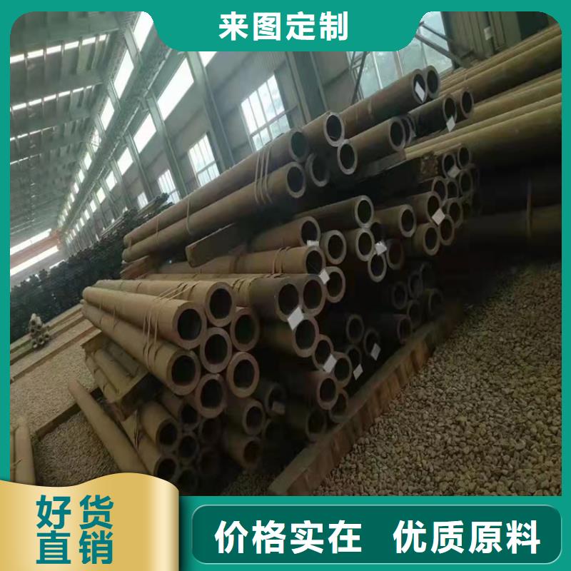 20crmnti无缝钢管合金钢施工厂家
