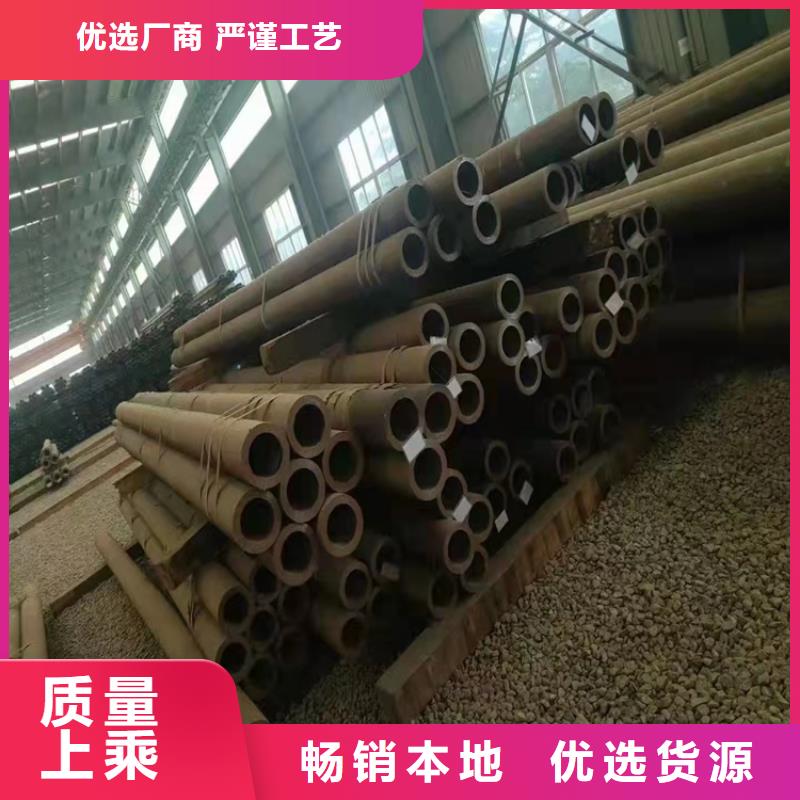 20CrMnTi冷拉管销售公司地址