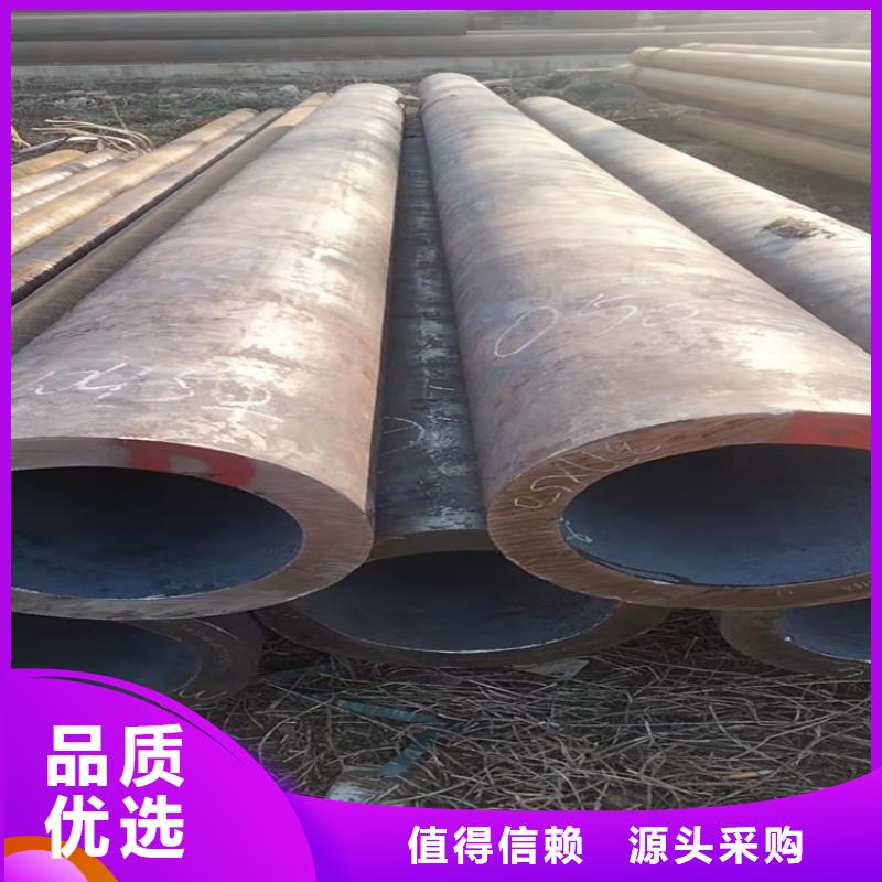20CrMnTi精密钢管全年低价