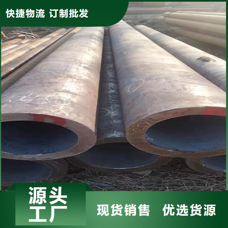 20CrMnTi钢管定做管质量靠谱