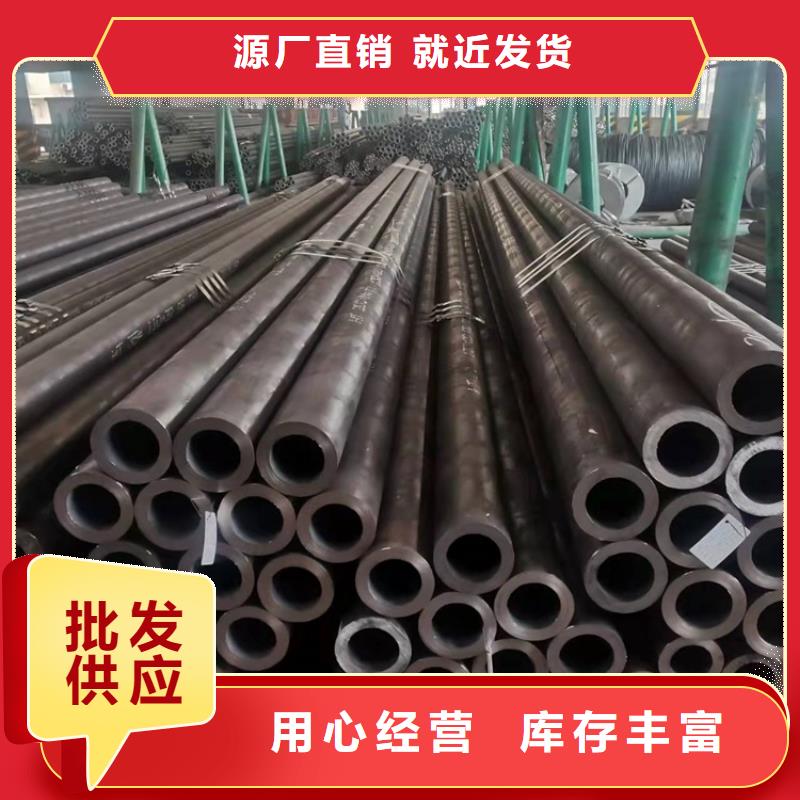 20CrMnTi冷拉管销售公司地址