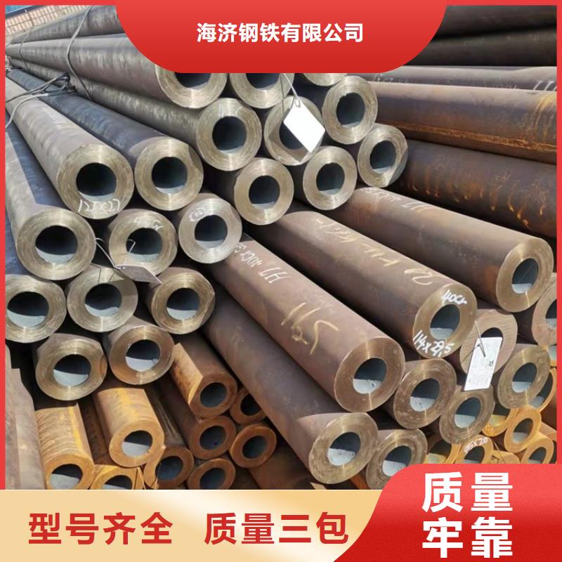 20CrMnTi异性钢管优选商家
