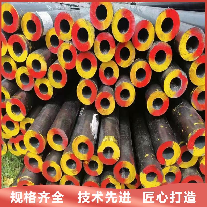 20CrMnTi齿轮管用专业让客户省心