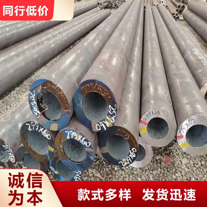 20CrMnTi精密钢管全年低价