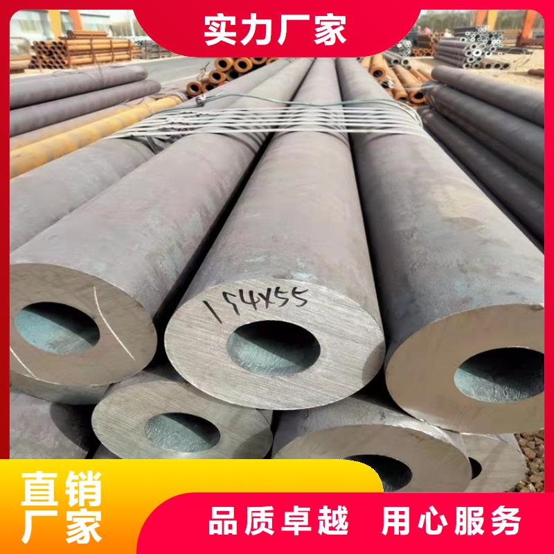 生产20CrMnTi光亮管的厂家