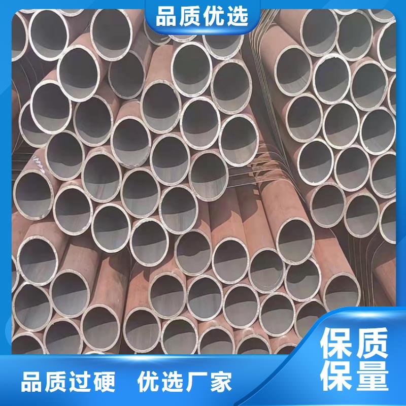 20CrMnTi异性钢管-20CrMnTi异性钢管货源充足