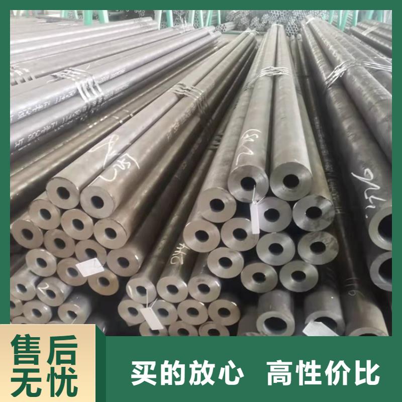 20crmnti无缝钢管厚壁钢管总经销