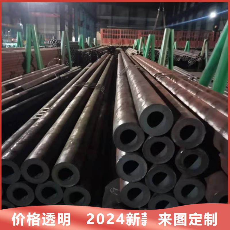 选购20CrMnTi冷拔无缝钢管认准海济钢铁有限公司