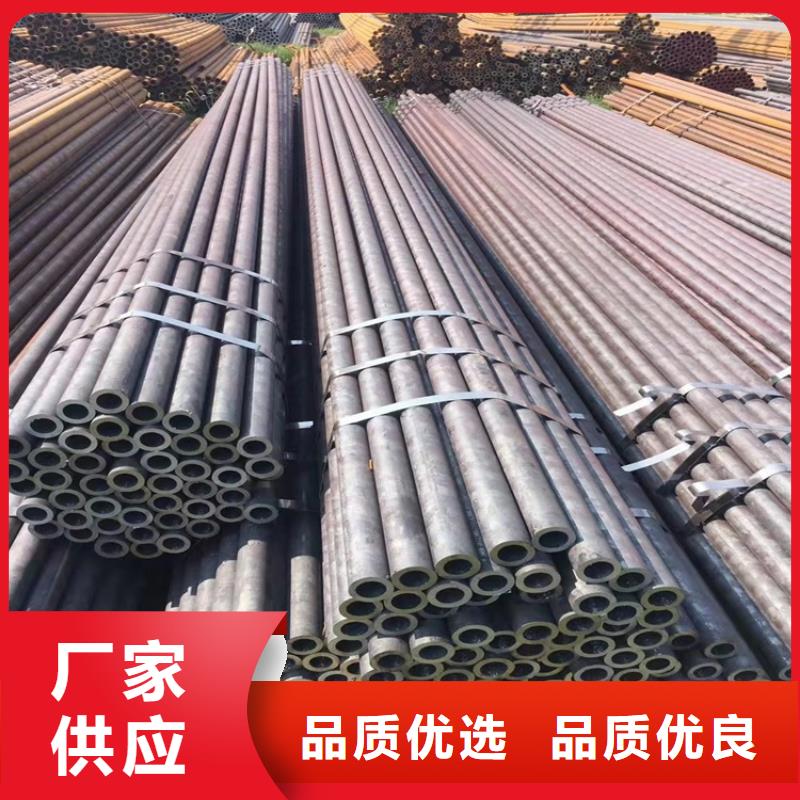 规格齐全的20CrMnTi精密钢管销售厂家