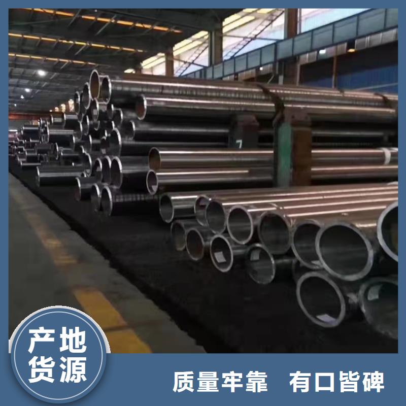 20CrMnTi油拔钢管批发