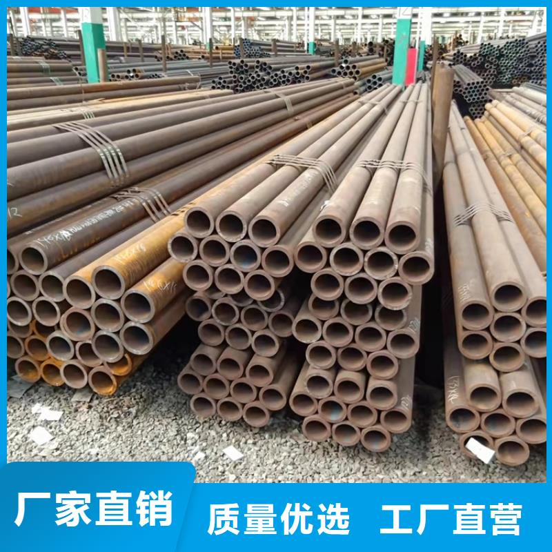 20CrMnTi精密管-20CrMnTi精密管性价比高