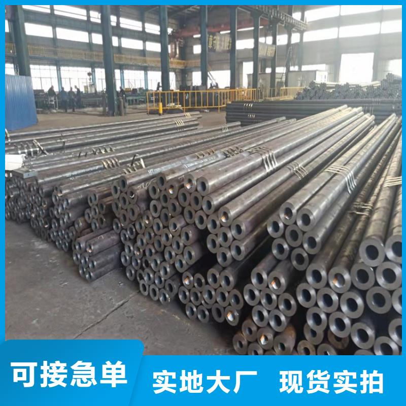 20crmnti钢管定做厂家现货充足