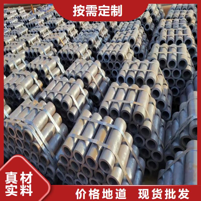 20CrMnTi齿轮管-诚信为本