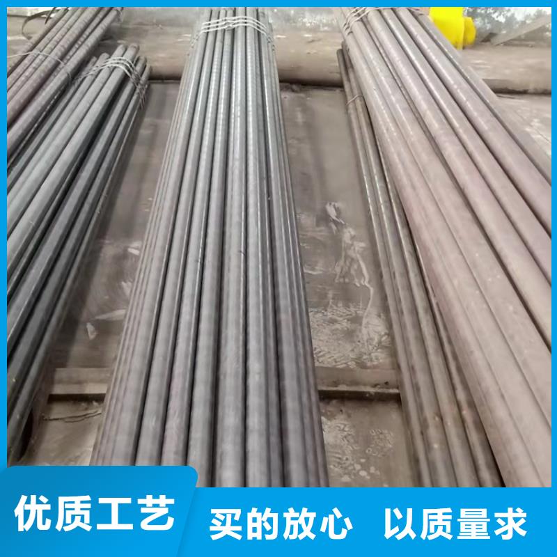 20crmnti大量供应
