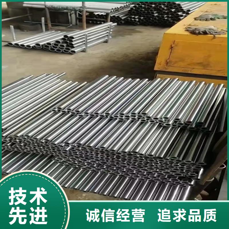 批发20CrMnTi合金管_生产厂家