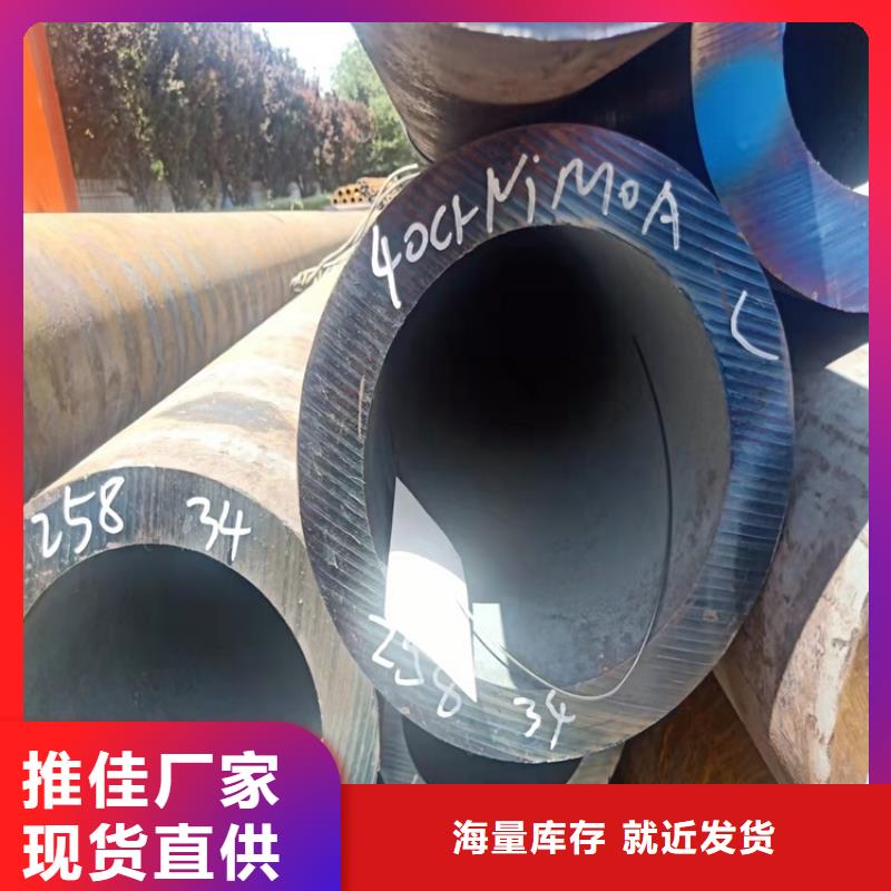 临高县经验丰富的20crmnti无缝钢管硬度厂家