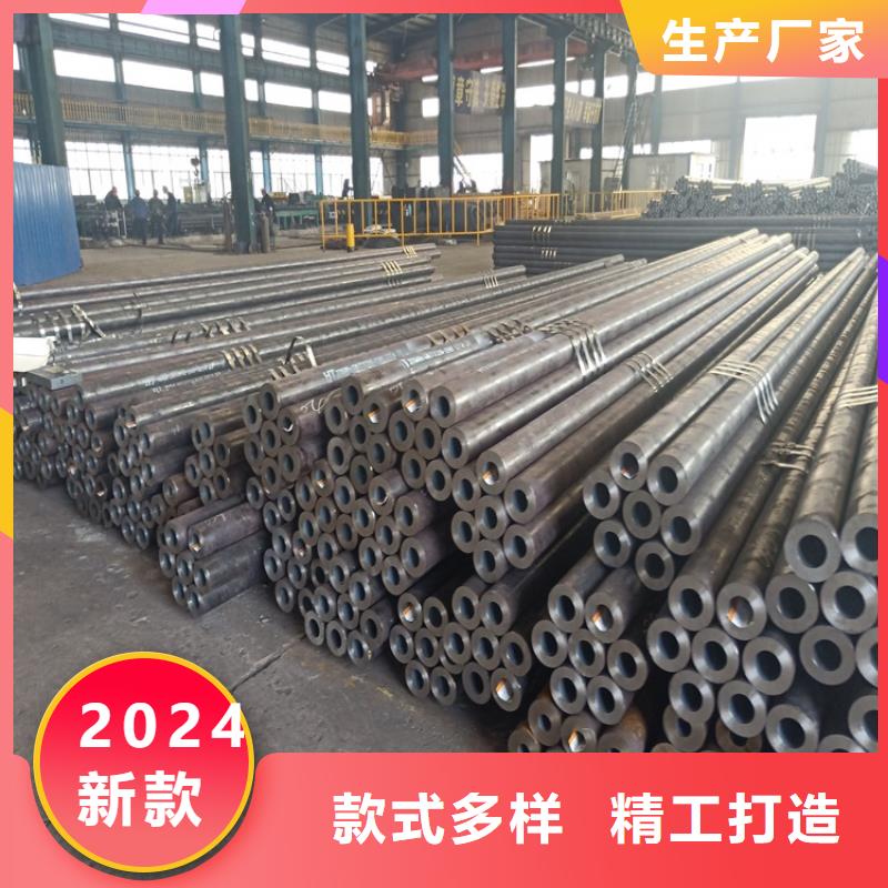20CrMnTi钢管定做管价格合理的厂家