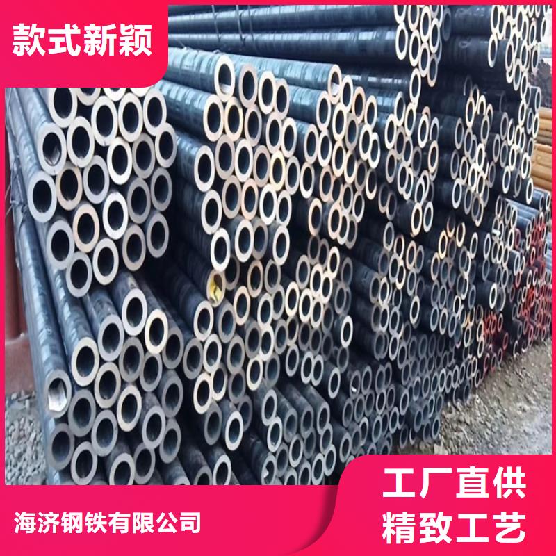 20crmnti无缝钢管合金钢物超所值