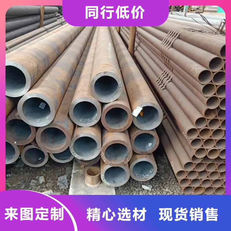 20CrMnTi油拔钢管货源充足