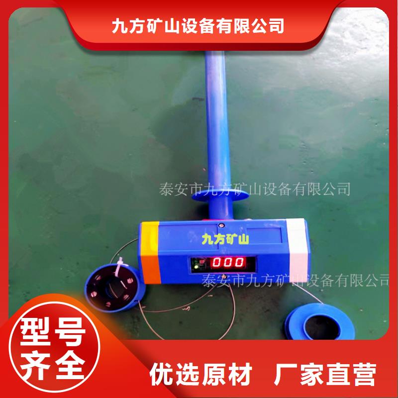 顶板离层仪锚杆扭矩放大器货真价实
