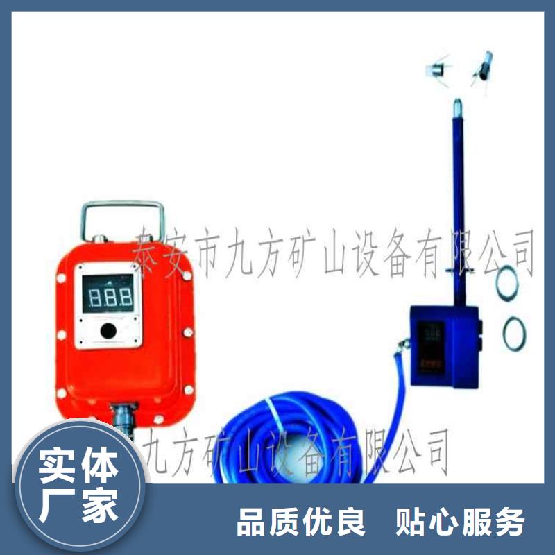 顶板离层仪,矿用锚杆应力传感器多年经验值得信赖