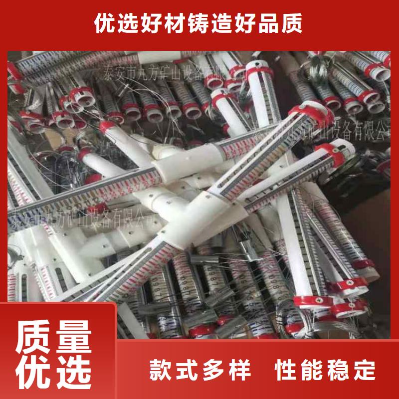 【顶板离层仪锚杆扭力扳手让利客户】