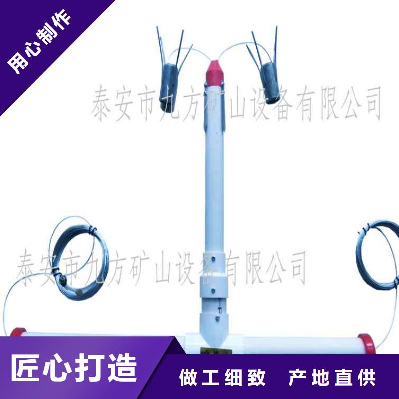 KGE30B顶板离层仪规格